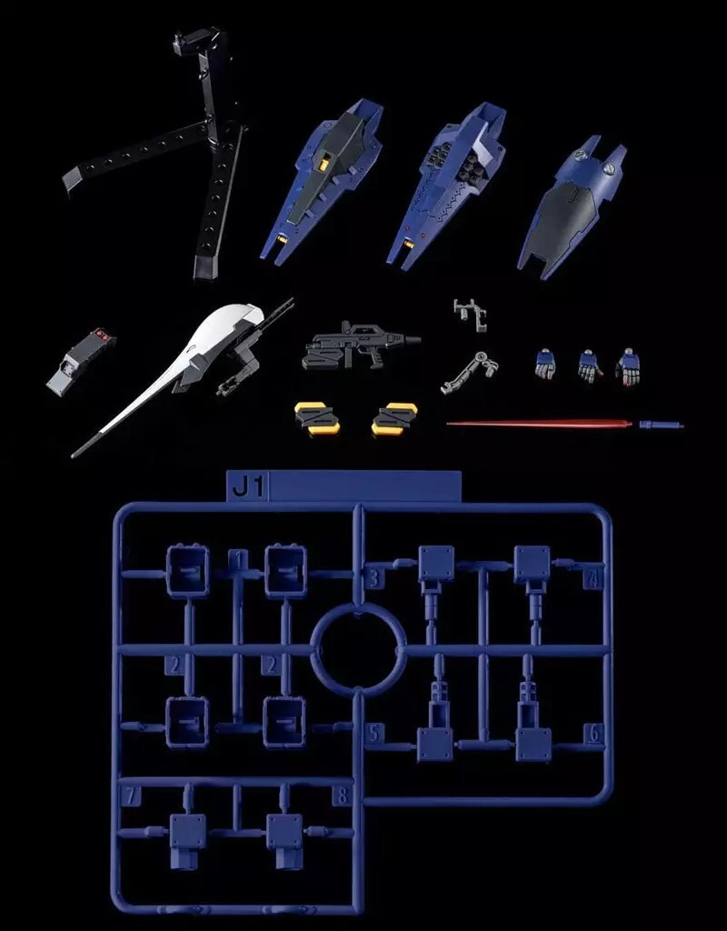 HG 1/144 GUNDAM TR-1 [HAZEL OWSLA] NEXT-GENERATION MASS PRODUCTION