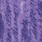 <!--F#f_0-->The Very Hungry Caterpillar Purple Squiggle Kids Quilting Fabric 1/2 Metre<!--F/-->