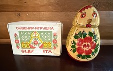 Vtg Russian Nesting Doll Hen & 10 Chicks Matryoshka Wooden Hand Painted w/Box
