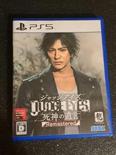 Japanese Edition SEGA Ps5 Judge Eyes Remastered for sale online | eBay