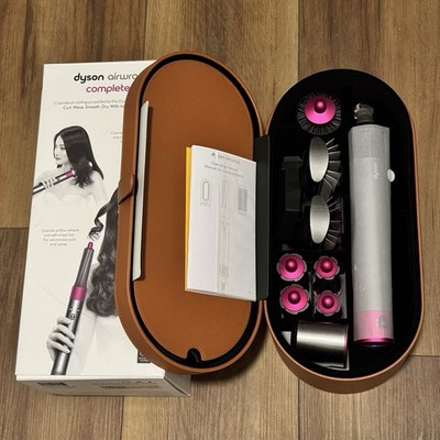 Dyson Airwrap Complete #Nickel/Fuschia #BOXED