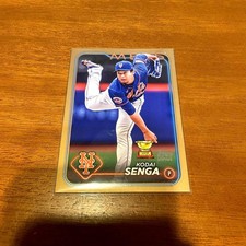 2023 Topps Japan Edition Koudai Senga Last Number