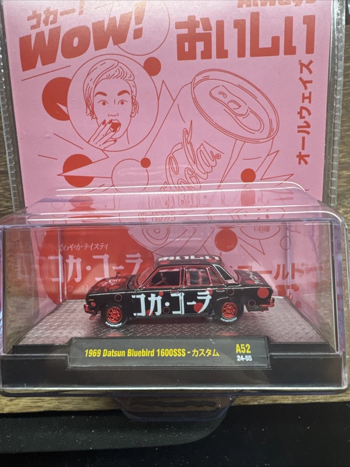 M2 Machines RED CHASE R52  Coca-Cola 1969 Datsun Bluebird 1600SSS ( 1 Of 750 ) - Image 2 of 3