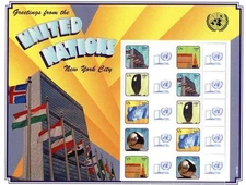 UN 2009 PERSONALIZED NEW YORK CITY GREETINGS SHEET SCOTT 987-91 MNH S-29 VER 1