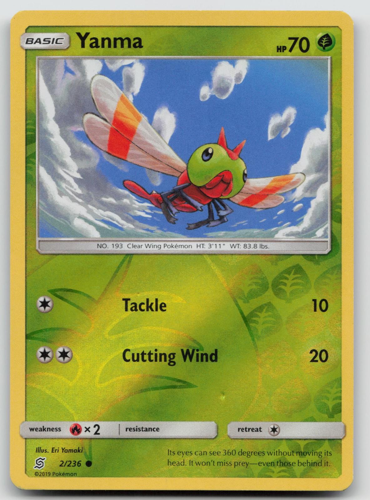 Yanma 2/236 Reverse Holo MP Unified Minds Pokemon L435