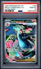 PSA 10 Mega Charizard X ex Full Art #109/094 Pokemon Phantasmal Flames