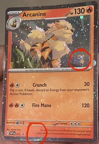 2 HD GALAXY SWIRL🌀 Arcanine Black Star Promo SVP011 Cosmos Holo BLEED ERROR✨🩸