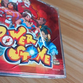 Power Stone Sega Dreamcast  Video Game Complete With Manual
