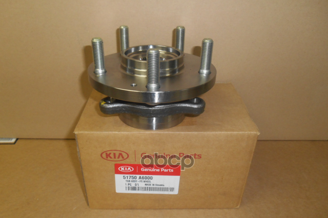 51750a6000 подшипник ступичный