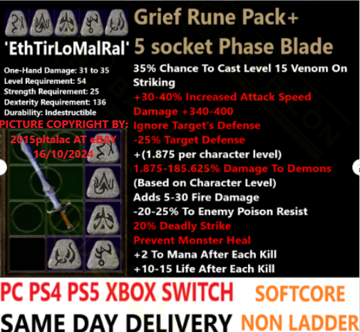 ✓ PC PS4 PS5 XBOX SWITCH✓ Grief PB Rune Pack DIABLO 2