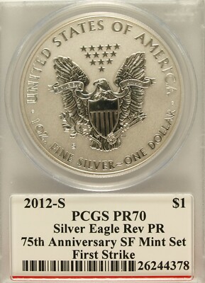 2012-S (S) Silver Eagle PCGS First Strike 