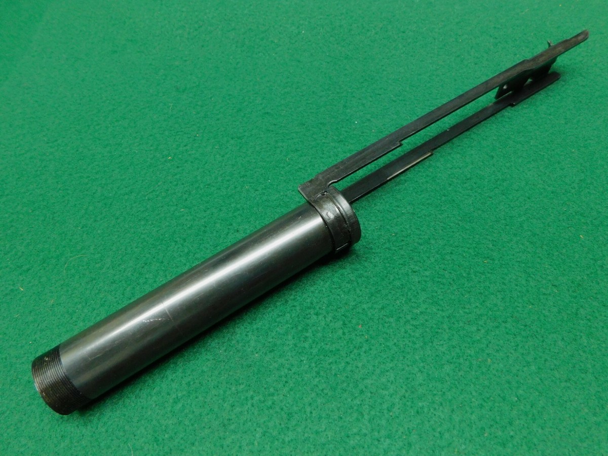 Stevens Model 320 Slide Arm Extension 6