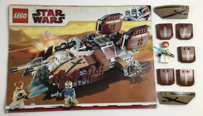 Obi-Wan Kenobi 7753 9525 7676 7931 Star Wars LEGO Minifigure