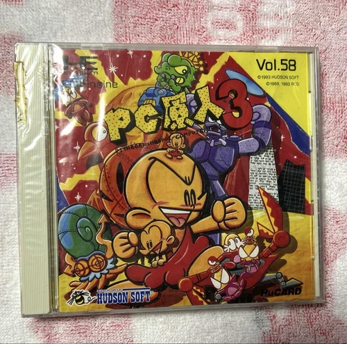 PC Engine PC GENJIN 3 BONK'S ADVENTURE HUDSON SOFT Japan Rare Near Mint W/Shrink