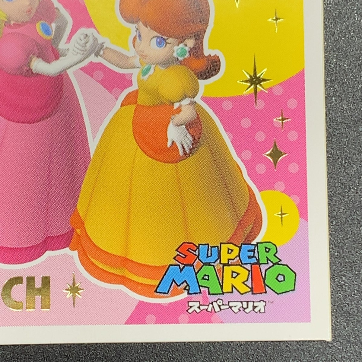 ぴーちページ Peach Daisy S07 Super Mario Bros. Sticker Seal Nintendo