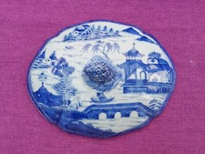 Chinese Export Blue White Tureen Lid 25cm