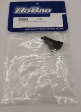 HoBao Hyper Mini ST Rear Axles 11226