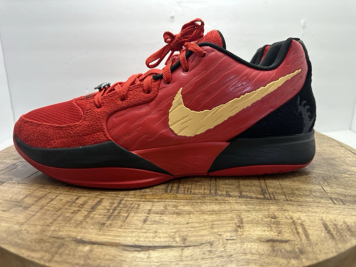 25+ Nike Ja 2 Nightmare - HQ2638-600 for sale | Updated Oct 2026
