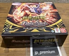 Battle Spirits Booster Box 26RBS01 The Pulse of Genesis Japan ver 2026
