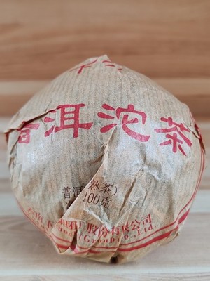 2017 XIAGUAN Xiao Fa TUO CHA 100g Tuocha Puer Puerh Pu-erh Tea Ripe Shu Tee