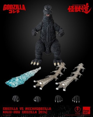 ThreeZero Godzilla 1974 vs Mechagodzilla Kaiju-DOU figure with sound