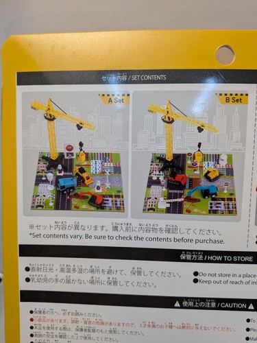 Daiso Working Vehicle Set Construction Toy Crane Dump Truck Bulldozer Pullback - Picture 8 of 9