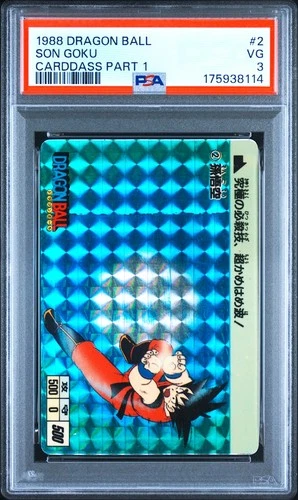 Son Goku (Teen) PSA 3