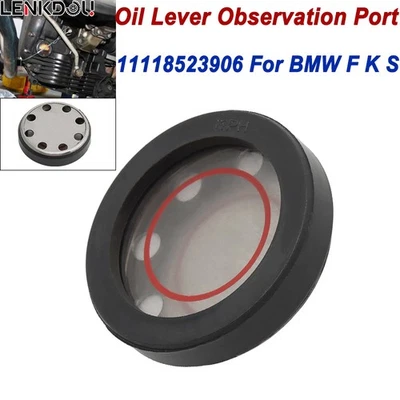 Oil Level Sight Glass Oil Level For BMW S1000 R1200GS ADV K75 K100 R1100 R nineT - Image 1 of 4