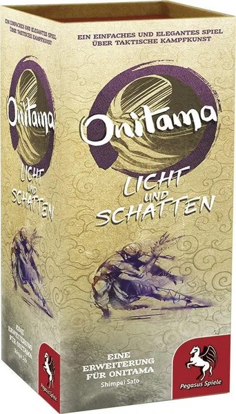 Shimpei Sato | Onitama: Licht Und Schatten Erweiterung | Spiel | Deutsch (2022)-image