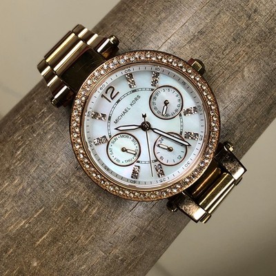 MICHAEL KORS watch
Parker Gold-tone MK5616 Michael Kors Parker Multi-Function Rose Gold-Tone Wrist  main image 3