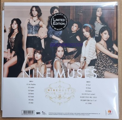 NINE MUSES Hêra: Best Of 9MUSES PURPLE COLOR LP Ver. K-POP VINYL