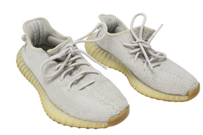 Adidas Boost Shoes Mens EU 39.5 Beige Laces Low Trainers