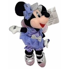 Minnie Mouse Sugar Plum 10" Plush Disney Store