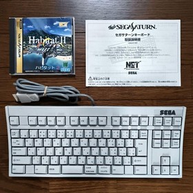 Box With Instructions Sega Saturn Keyboard Hss-0129 Habitat Ii Included