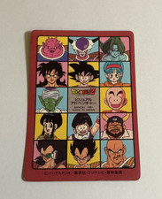 Bandai Dragon Ball Z TCG Individual Collectible Card Game Cards