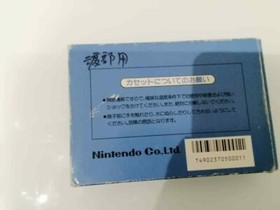 Mach Rider Nintendo Nes Famicom Japan 