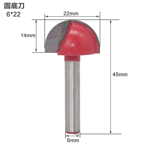 Precision and Durability 6mm Shank Router Bit Made of Hard Cemented Carbide - Picture 7 of 9