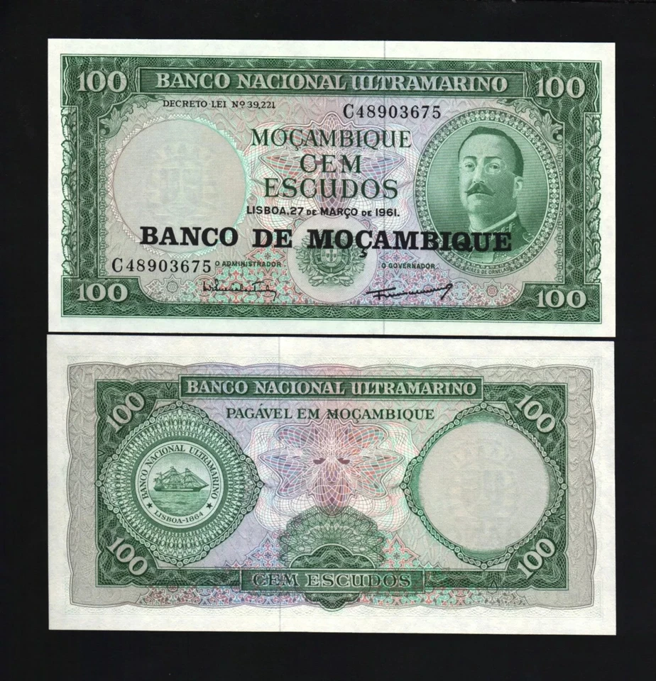 Mozambique 100 ESCUDOS P-117 1961 (1976) Overprint UNC Steamship Mozambican NOTE - Image 3 of 4
