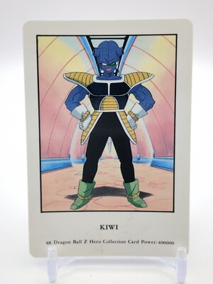 ドラゴンボールカード DRAGON BALL BANDAI AMADA PPcard No.296 Olibu