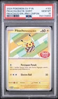 2024 POKEMON INDONESIAN JOURNEY CAMPAIGN #101 PIKACHU IN BATIK SHIRT PSA 10