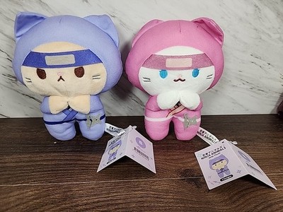  LOT-2  ~Ninja Animals Mini Plush Purple & Pink Ninja  Cat   Blue 7'' Kawaii~  