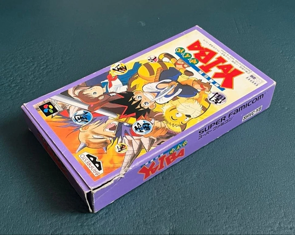 Nintendo Super Famicom Yaiba Sword Legend YAIBA Boxed Japan VideoGame - Image 3 of 4