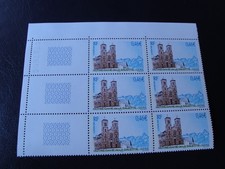 Bloc de 4 timbres de France neufs n° 3506 de 2002