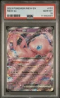 2023 POKEMON MEW EN-151 #151 MEW EX PSA 10. 151/165