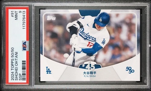 2024 Topps 50/50: SSP Kanji Shohei Ohtani #91 PSA 9 MINT