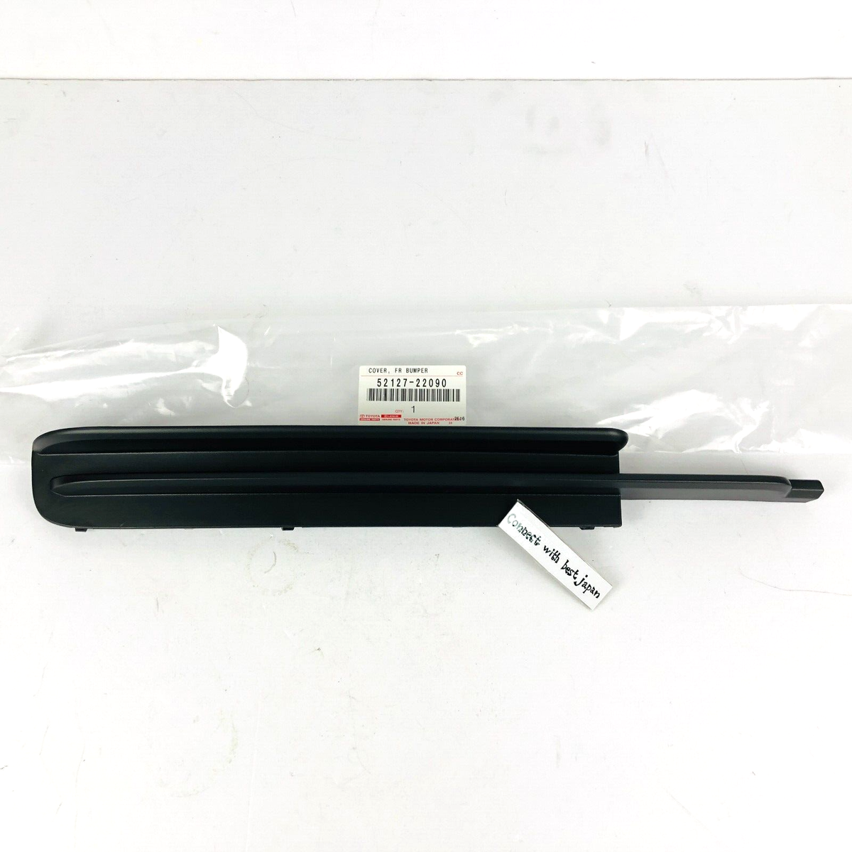 TOYOTA GENUINE 52127 - 22090 Cover front bumper hole rh | eBay