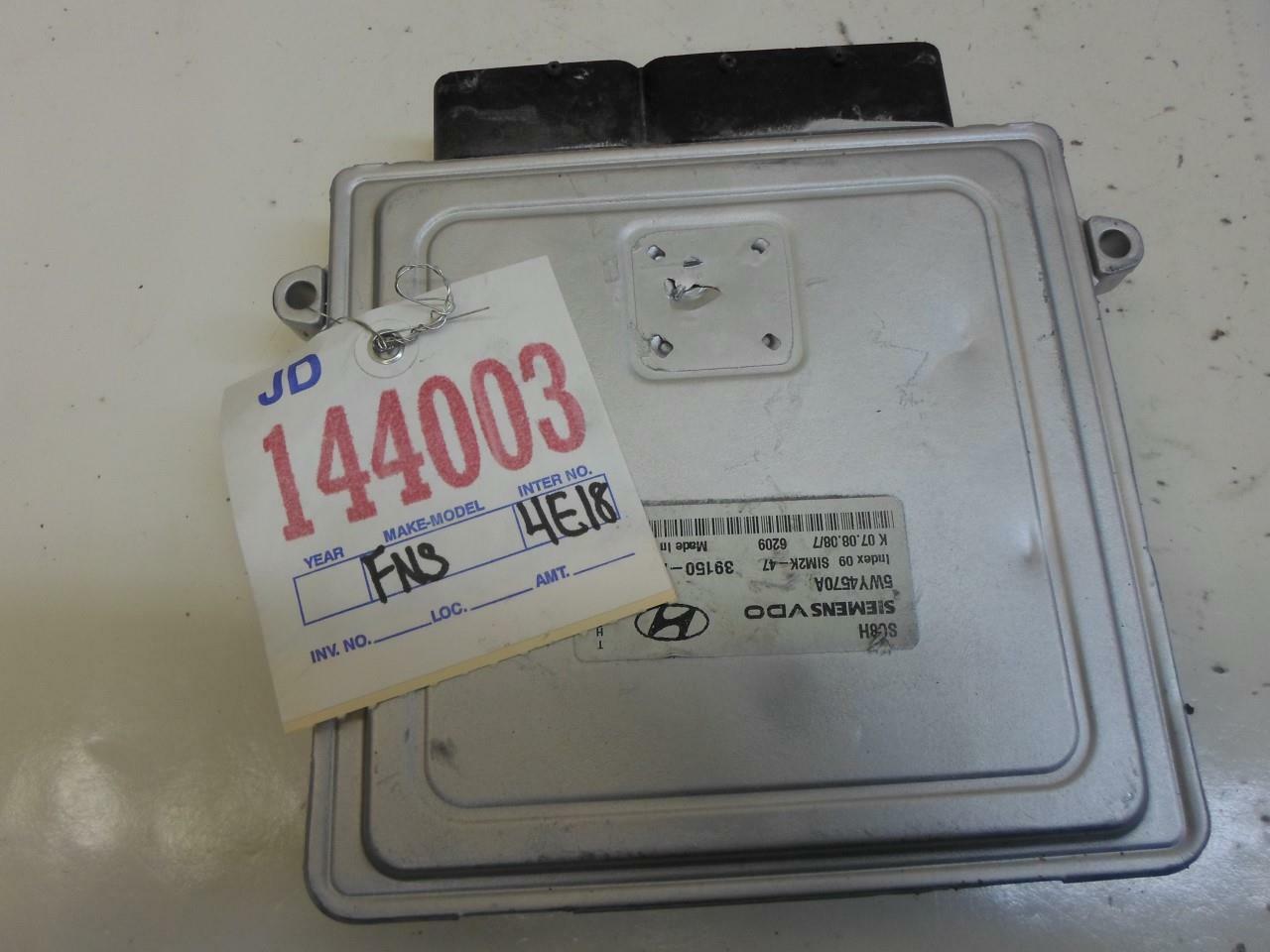 ENGINE COMPUTER HYUNDAI ELANTRA 2007 2008 2009 2010 39150-23012 ECM PCM ...