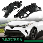 Fit For 2018-2022 Toyota C-HR CHR Bumper Supports Retainer Brackets Left Right