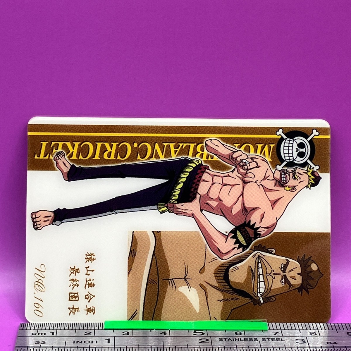 Mont Blanc Cricket 160 One Piece King of Pirates Gummy Card 2004