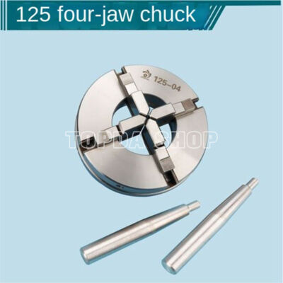 1pc hand tight 125 four-jaw chuck, woodworking beading machine chuck #F8